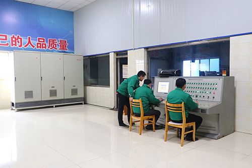 係統中心