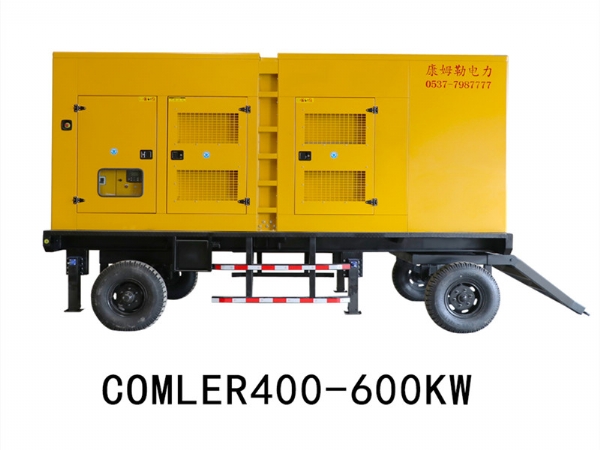 叼嘿视频影院拖車發電機組（zǔ）
