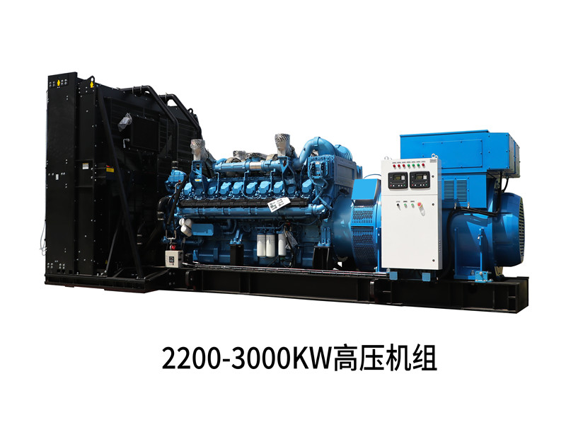 高壓(yā)發電機組_副本