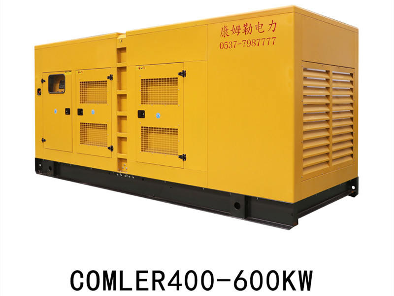 康姆（mǔ）勒電力應急（jí）靜音發電機組：柴油發電機發電不穩（wěn）定怎麽處理？