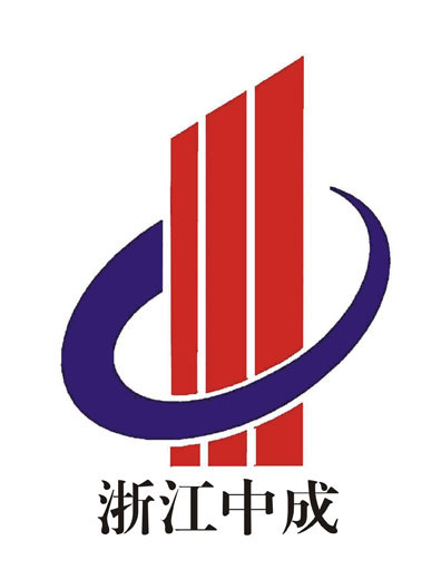 91福利在线观看（dá）-浙江中成建工集團有限（xiàn）公司